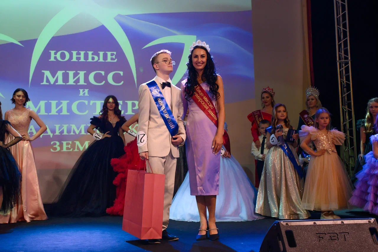 Мечты должны сбываться! Под таким девизом в столице 33-го региона состоялся детский областной конкурс красоты и талантов, организованный модельным агентством Victory. На нем не только исполнились самые заветные желания, но и были выбраны принцы и принцессы в различных категориях. Подробности уже на сайте.