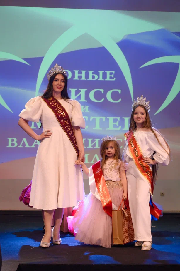 Мечты должны сбываться! Под таким девизом в столице 33-го региона состоялся детский областной конкурс красоты и талантов, организованный модельным агентством Victory. На нем не только исполнились самые заветные желания, но и были выбраны принцы и принцессы в различных категориях. Подробности уже на сайте.