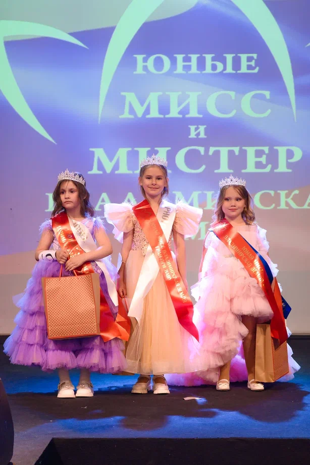 Мечты должны сбываться! Под таким девизом в столице 33-го региона состоялся детский областной конкурс красоты и талантов, организованный модельным агентством Victory. На нем не только исполнились самые заветные желания, но и были выбраны принцы и принцессы в различных категориях. Подробности уже на сайте.