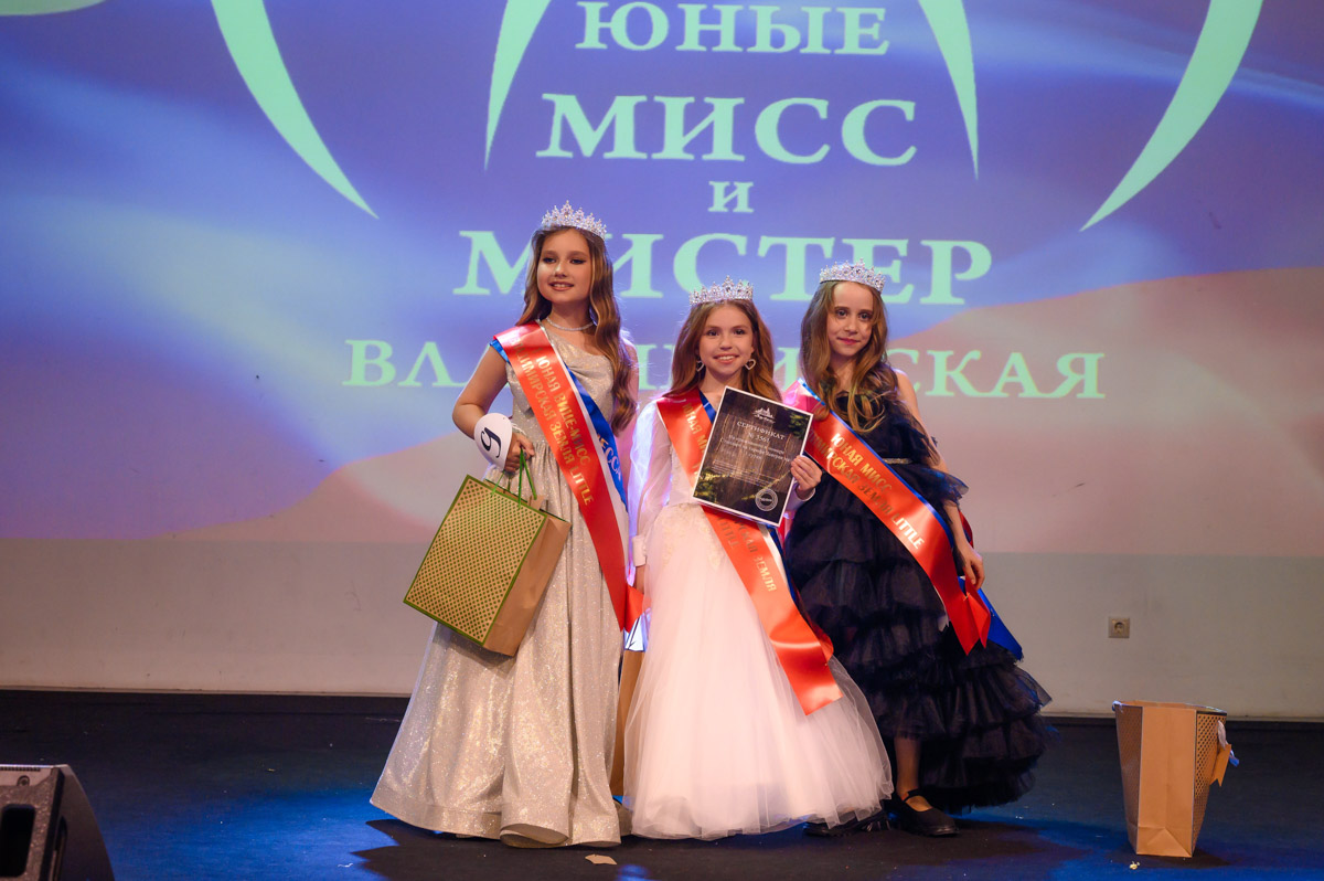 Мечты должны сбываться! Под таким девизом в столице 33-го региона состоялся детский областной конкурс красоты и талантов, организованный модельным агентством Victory. На нем не только исполнились самые заветные желания, но и были выбраны принцы и принцессы в различных категориях. Подробности уже на сайте.