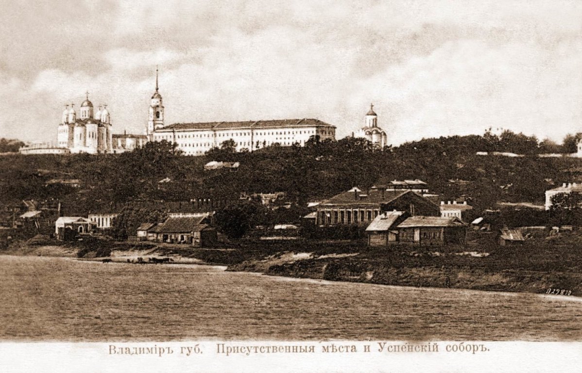 В 1779 году Николай Петрович фон Берк был назначен первым губернским архитектором. Именно ему пришлось делать первые шаги по воплощению в жизнь первого регулярного плана города. Его работа заложила фундамент для дальнейшего градостроительного развития Владимира на длительный срок. Давайте вспомним, что было построено в областном центре по его проектам.