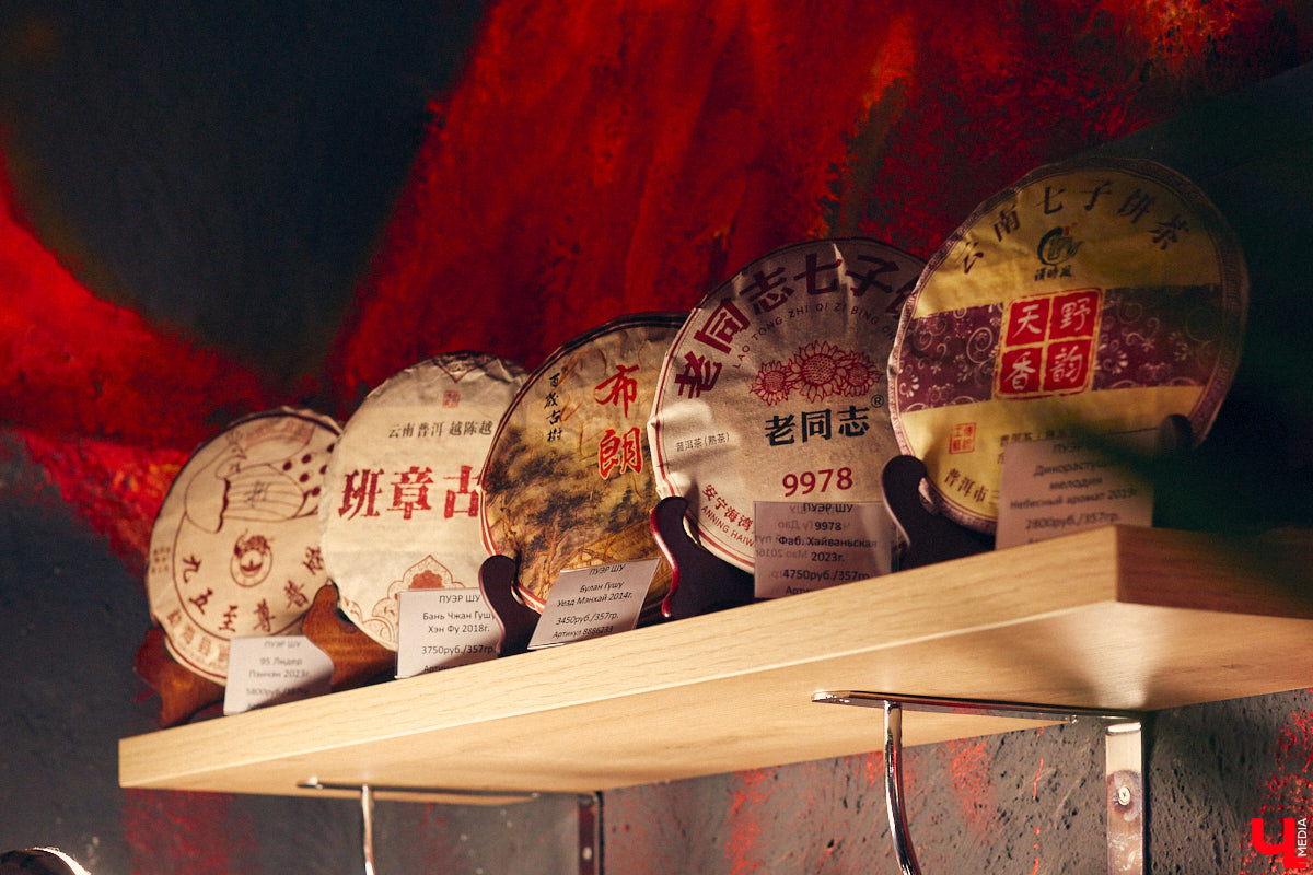 Пить чай тоже надо уметь! Этот процесс куда более тонкий, чем думают многие, а результат способен превзойти все ожидания. Какие нюансы нужно соблюсти, чтобы получить максимальное наслаждение от напитка, а также где найти идеальную матчу и бодрящий пуэр во Владимире, «Ключ-Медиа» рассказал владелец проекта Waystea Вазген Арушанян.