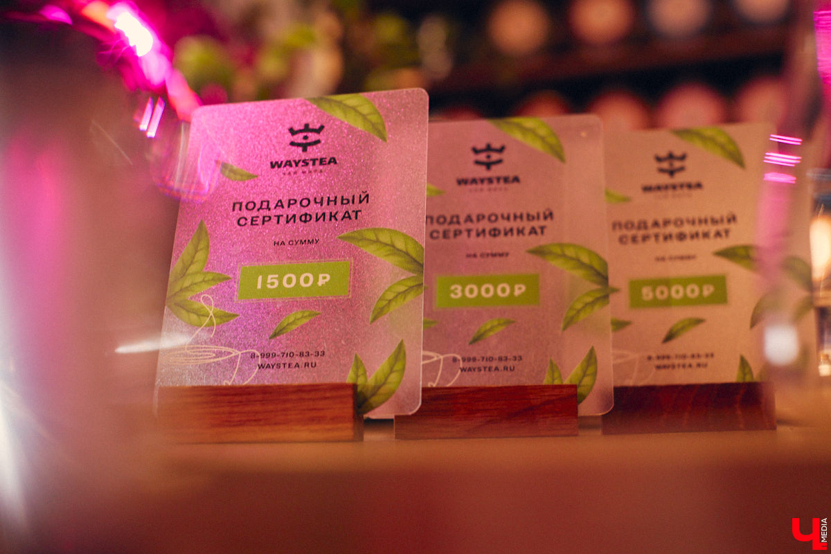 Пить чай тоже надо уметь! Этот процесс куда более тонкий, чем думают многие, а результат способен превзойти все ожидания. Какие нюансы нужно соблюсти, чтобы получить максимальное наслаждение от напитка, а также где найти идеальную матчу и бодрящий пуэр во Владимире, «Ключ-Медиа» рассказал владелец проекта Waystea Вазген Арушанян.