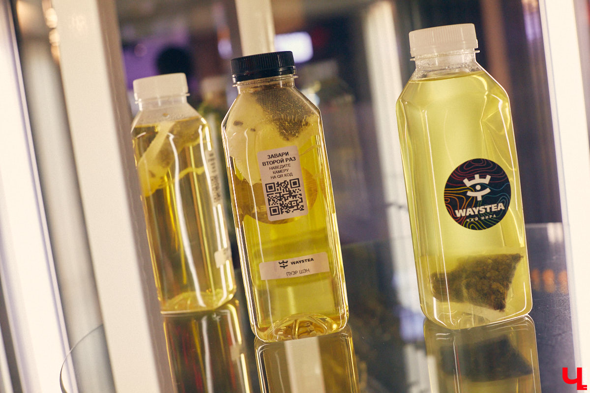 Пить чай тоже надо уметь! Этот процесс куда более тонкий, чем думают многие, а результат способен превзойти все ожидания. Какие нюансы нужно соблюсти, чтобы получить максимальное наслаждение от напитка, а также где найти идеальную матчу и бодрящий пуэр во Владимире, «Ключ-Медиа» рассказал владелец проекта Waystea Вазген Арушанян.