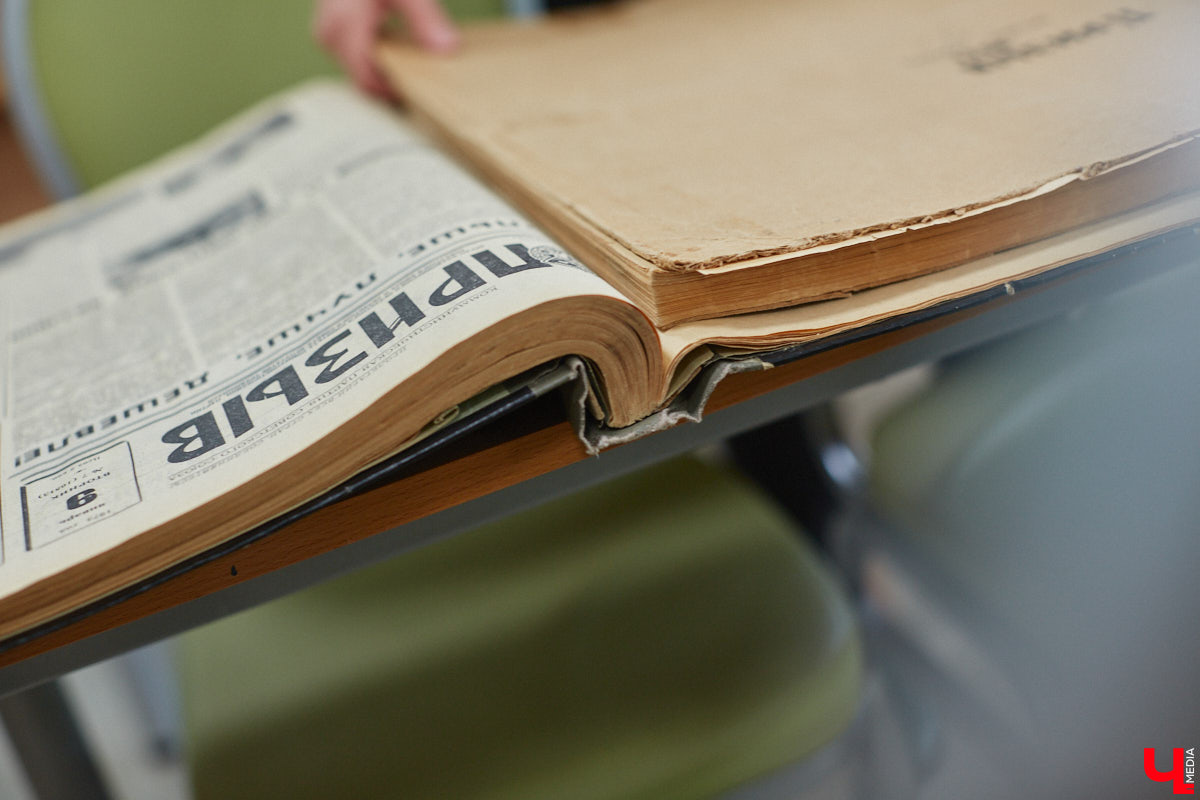 Местный коллекционер и краевед собрал уникальный фонд из газет, рукописей и книг. Одну из этих бумажных реликвий он даже выменял на последний костюм! Теперь же архив Леонида Богданова помогает разгадывать исторические загадки и делать яркие открытия. Например, из истории Владимирского академического театра драмы.