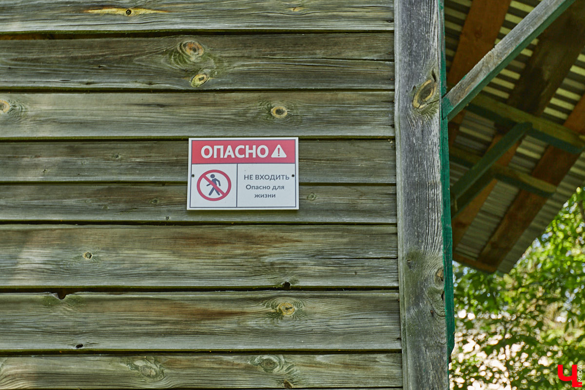 Окружающие нас со всех сторон высотки способны, пожалуй, вызвать приступ клаустрофобии. То ли дело старинные невысокие здания. Жаль, что ряды уютных домиков редеют, а список объектов, рискующих исчезнуть навсегда, стабильно пополняется. Три из них попали в наш сегодняшний обзор.