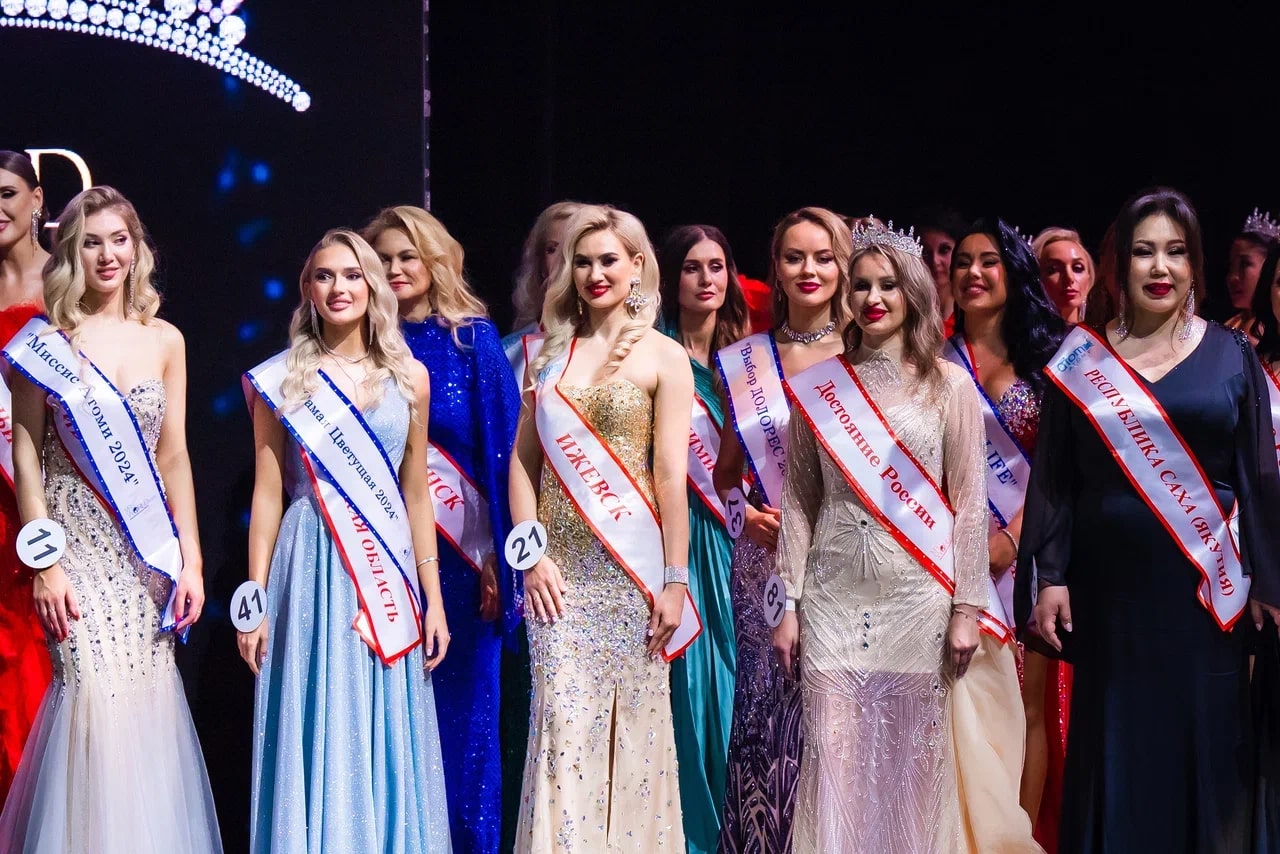 Семь из девяти девушек, представляющих Владимирскую область, получили титулы на одном из самых масштабных конкурсов красоты в стране «Миссис Россия Мира 2024», который поставил в этом году рекорд по числу участниц! Столь приятными новостями поделилась с «Ключ-Медиа» организатор областных этапов Виктория Селеметова.