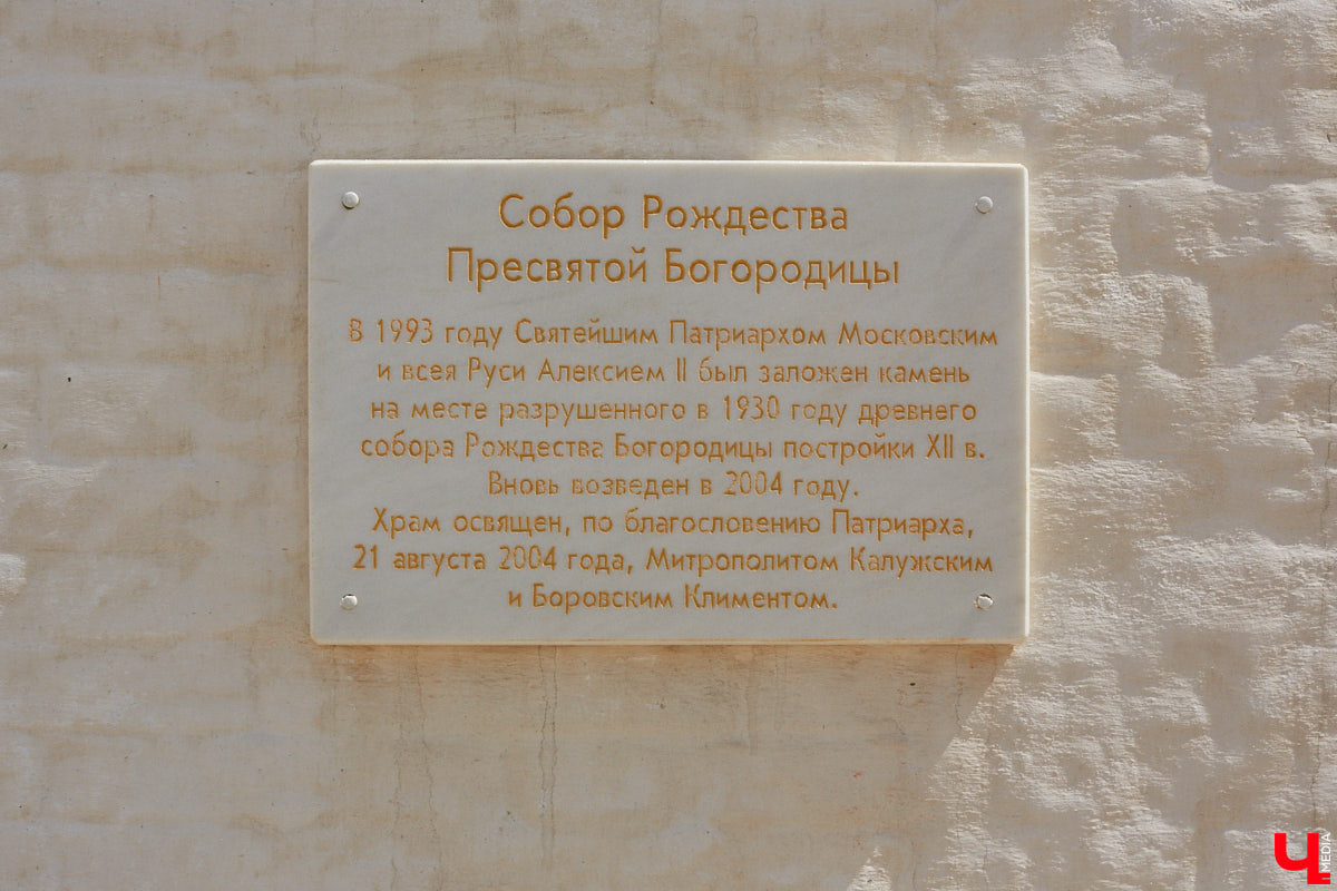 Монументальная скульптура Александра Невского возле планетария на Большой Московской не единственное место во Владимире, хранящее имя великого князя. Давайте прогуляемся и по другим следам знаменитого русского полководца в нашем городе.