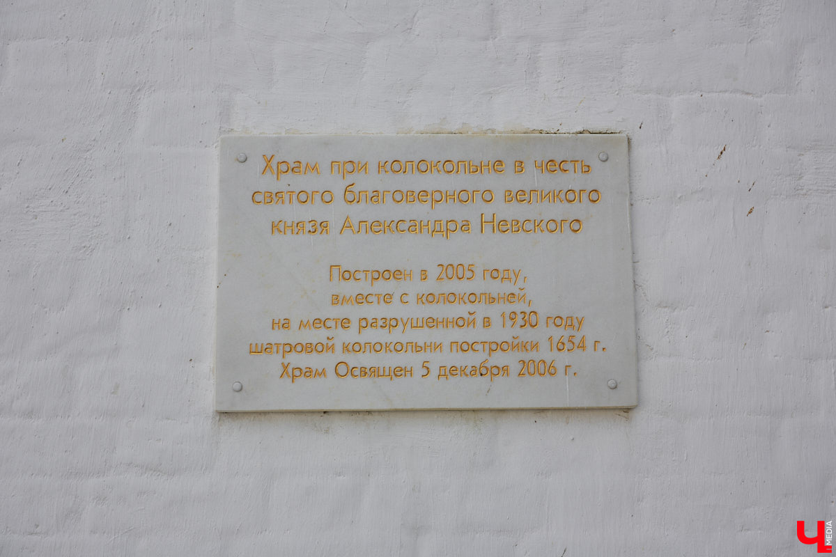 Монументальная скульптура Александра Невского возле планетария на Большой Московской не единственное место во Владимире, хранящее имя великого князя. Давайте прогуляемся и по другим следам знаменитого русского полководца в нашем городе.