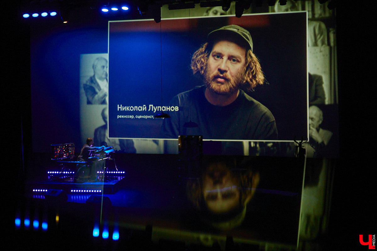 Чем еще может удивить зрителей ТТ «Завод»? Спектаклем, читая описание которого вспоминаешь мем: «Ничего не понятно, но очень интересно». «Ключ-Медиа» посетил Центр развития семьи — новую творческую площадку для развития и самореализации на базе «Милосердия и порядка», в рамках открытия которой состоялся премьерный показ проекта «Слово-Звук», — и выяснил, что ожидает зрителей.