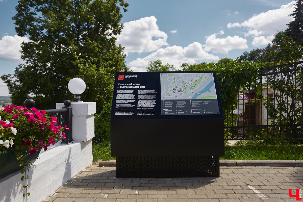 Несмотря на то, что некоторые спальные районы Владимира застыли в девяностых, его центр продолжает развиваться. И неудивительно, ведь туристы регулярно посещают наш город. Как, впрочем, и другие уголки 33-го региона. Что новенького он приготовил для своих гостей?