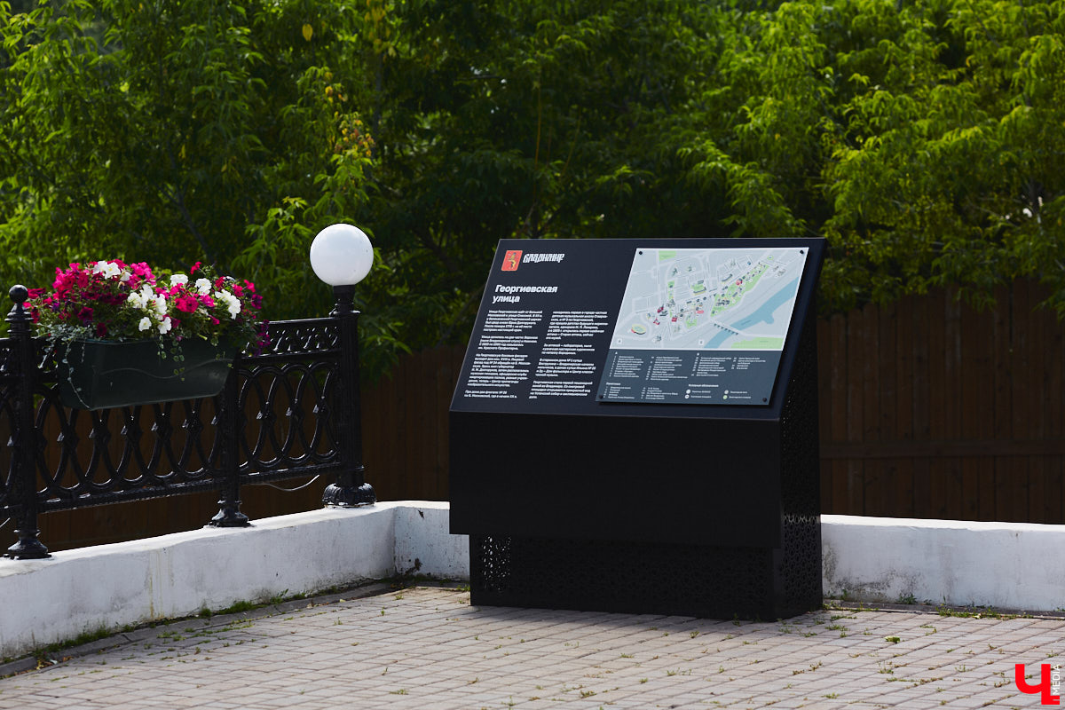 Несмотря на то, что некоторые спальные районы Владимира застыли в девяностых, его центр продолжает развиваться. И неудивительно, ведь туристы регулярно посещают наш город. Как, впрочем, и другие уголки 33-го региона. Что новенького он приготовил для своих гостей?