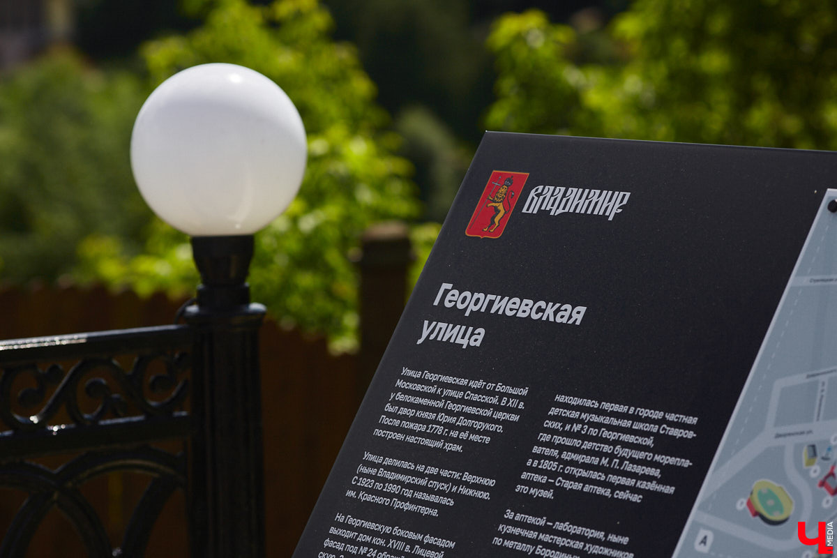 Несмотря на то, что некоторые спальные районы Владимира застыли в девяностых, его центр продолжает развиваться. И неудивительно, ведь туристы регулярно посещают наш город. Как, впрочем, и другие уголки 33-го региона. Что новенького он приготовил для своих гостей?