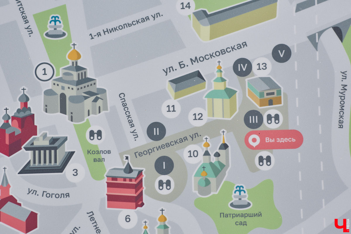 Несмотря на то, что некоторые спальные районы Владимира застыли в девяностых, его центр продолжает развиваться. И неудивительно, ведь туристы регулярно посещают наш город. Как, впрочем, и другие уголки 33-го региона. Что новенького он приготовил для своих гостей?