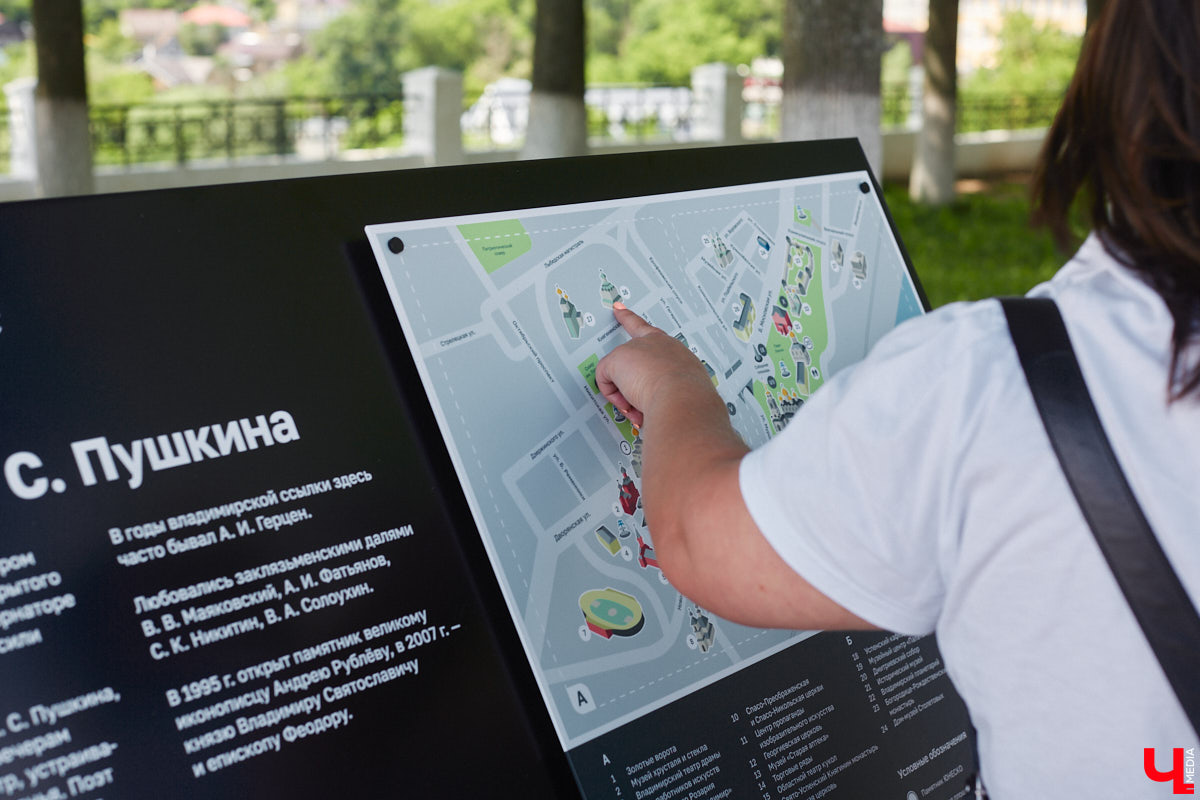 Несмотря на то, что некоторые спальные районы Владимира застыли в девяностых, его центр продолжает развиваться. И неудивительно, ведь туристы регулярно посещают наш город. Как, впрочем, и другие уголки 33-го региона. Что новенького он приготовил для своих гостей?