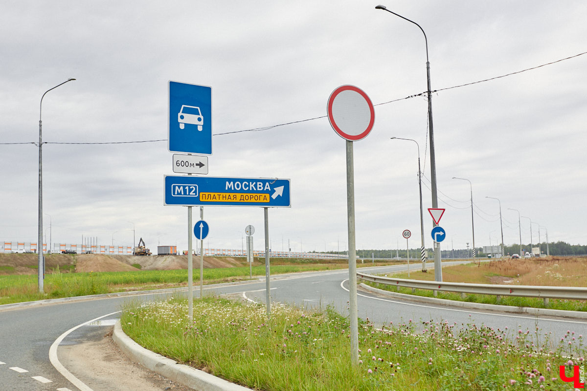 Несмотря на то, что некоторые спальные районы Владимира застыли в девяностых, его центр продолжает развиваться. И неудивительно, ведь туристы регулярно посещают наш город. Как, впрочем, и другие уголки 33-го региона. Что новенького он приготовил для своих гостей?