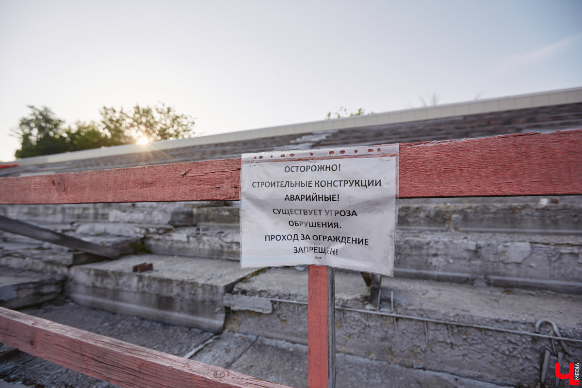 Во Владимире начали обновлять беговые дорожки на стадионе «Лыбедь», а на «Торпедо» закрыли большую арену из-за аварийного состояния трибун. В то же время архитекторы показали рендеры будущего Центра спортивной борьбы на Суздальском проспекте. Если вы ведете здоровый образ жизни, вам наверняка интересно узнать обо всем подробнее.