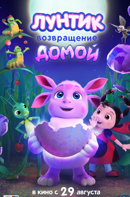 Юрий Николаенко, он же певец NЮ, которого некоторые критики называют новым Юрой Шатуновым, на этой неделе даст сольный концерт во Владимире. Молодого исполнителя сравнивают с легендой поколения 90-х не столько из-за одинаковых имен, сколько из-за эффекта, который его музыка оказывает на слушателей. У NЮ огромная армия поклонниц, а тексты песен такие же лиричные, как и у «Ласкового мая».