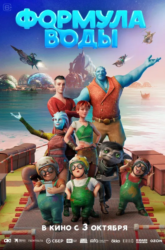 Юрий Николаенко, он же певец NЮ, которого некоторые критики называют новым Юрой Шатуновым, на этой неделе даст сольный концерт во Владимире. Молодого исполнителя сравнивают с легендой поколения 90-х не столько из-за одинаковых имен, сколько из-за эффекта, который его музыка оказывает на слушателей. У NЮ огромная армия поклонниц, а тексты песен такие же лиричные, как и у «Ласкового мая».