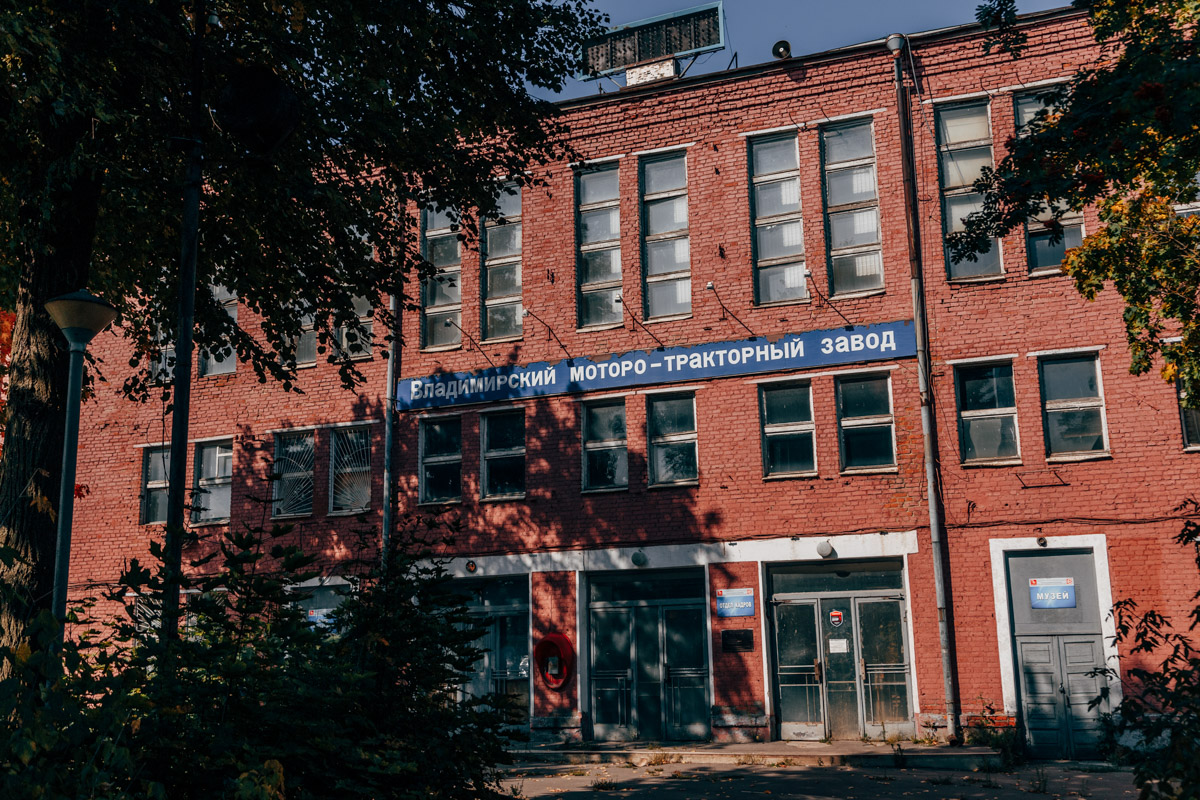 Федеральный девелопер GloraX планирует построить во&nbsp;Владимире масштабный проект общей площадью порядка 550&nbsp;тыс.&nbsp;кв.&nbsp;м&nbsp;— «GloraX&nbsp;Октябрьский». Проект будет реализован на&nbsp;месте бывшего тракторного завода и&nbsp;станет примером ответственного редевелопмента территории.