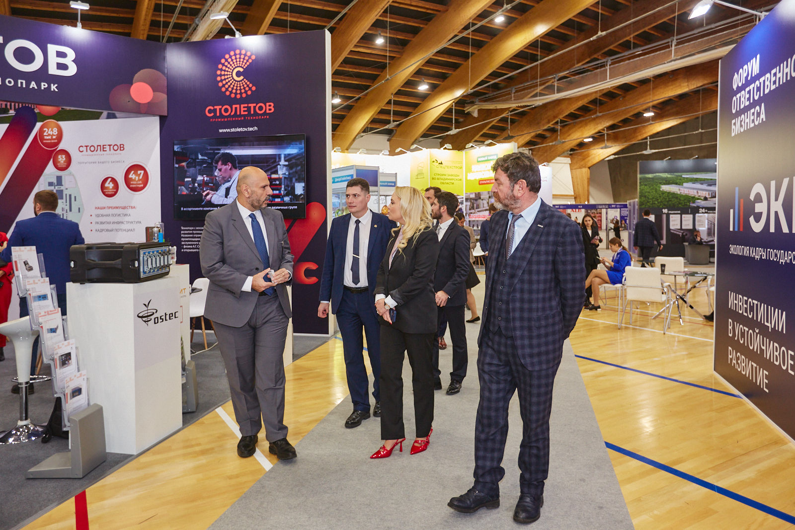 В рамках ЭКГ-форума в Суздале с успехом прошел «Международный день во Владимирской области». На одной площадке объединились представители ведущих предприятий Владимирской области, деловых кругов Республики Азербайджан, Турецкой Республики. Организаторами встречи выступил АНО «Центр поддержки экспорта Владимирской области» совместно с ТПП области.