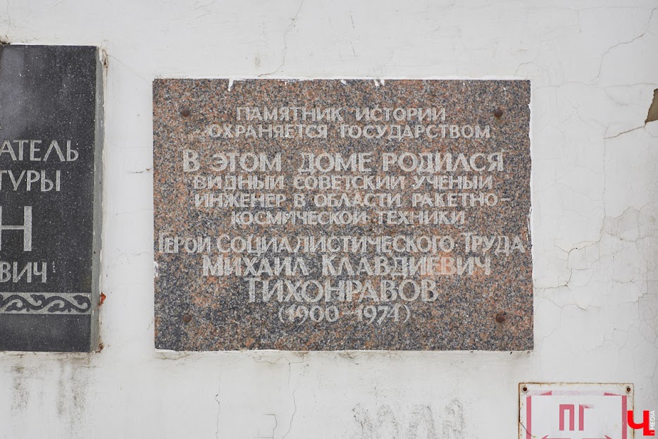 120 лет назад в областной столице родился Николай Николаевич Воронин, выдающийся ученый, археолог. Он вел беспрецедентные по своим масштабам и научной значимости раскопки в 33-м регионе и других местах. Так, например, его книга «Владимир — Боголюбово — Суздаль — Юрьев-Польский» положила начало серии путеводителей по городам Древней Руси. Жизнь доктора исторических наук была не менее выдающейся, чем его работы.