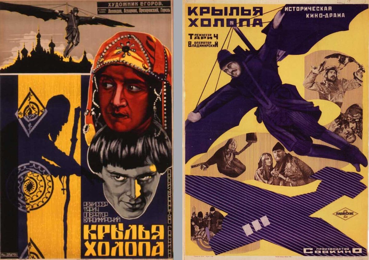 Бывшая резиденция Ивана Грозного не может похвастаться таким паломничеством кинематографистов, как Владимир и тем более Суздаль. Но пару шедевров и несколько вполне достойных кинолент сняли и там. Причем первые в области съемки аж в 1926 году проходили именно в Александрове. «Ключ-Медиа» собрал фильмы и сериалы, в которых город 33-го региона стал полноценным участником фильма или же, напротив, скромно выступал в роли незаметного статиста.