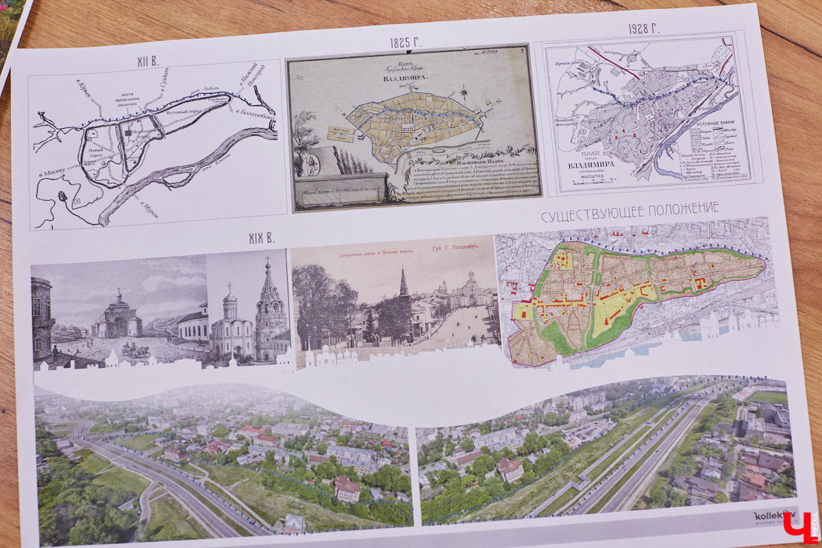 Пока Лыбедская магистраль — недружелюбная для пешеходов территория. Но эта ситуация скоро изменится. Там появится линейный парк с озеленением и точками притяжения, который должен замкнуть контур туристического маршрута по границам древнего города. С проектом благоустройства «Ключ-Медиа» познакомили его авторы.