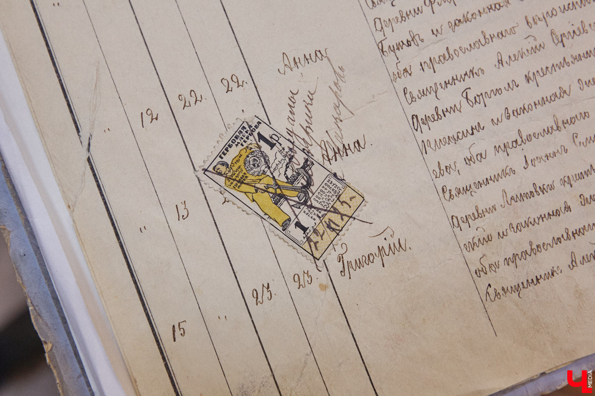 Мы двигаемся вперед, но продолжаем обращаться к прошлому. Во Владимире его хранителями являются сотрудники архива, к которым «Ключ-Медиа» и заглянул в гости. Нам показали ревизские сказки, рассказали о ценных документах XVI века и других любопытных раритетах. Предлагаем погрузиться в тайны истории вместе с нами!