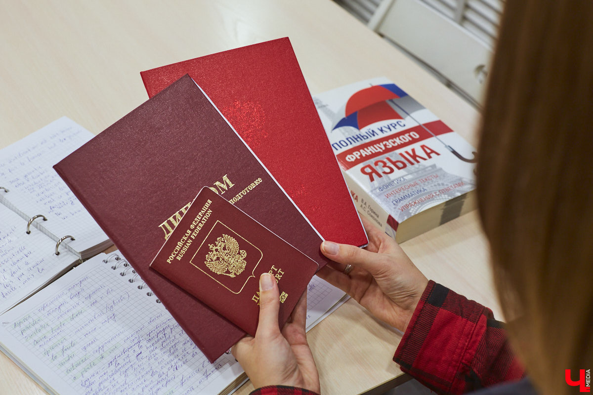 Говорят, что все желания исполнимы, главное — сделать первый шаг. В случае с Дарьей Самохиной протоптана уже целая дорожка: она мечтает жить в Канаде и активно готовится к переезду. Ну а пока девушка не покинула Владимир, «Ключ-Медиа» расспросил ее о нюансах иммиграционного процесса.