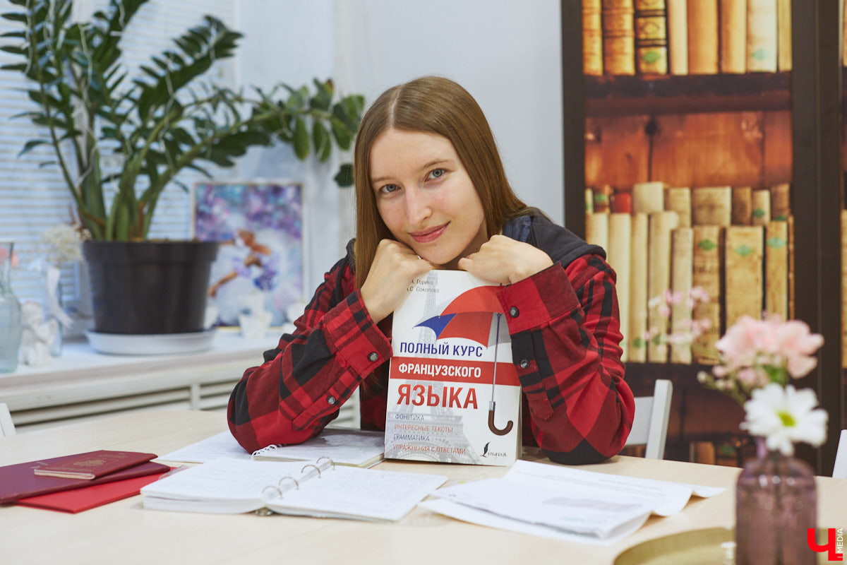Говорят, что все желания исполнимы, главное — сделать первый шаг. В случае с Дарьей Самохиной протоптана уже целая дорожка: она мечтает жить в Канаде и активно готовится к переезду. Ну а пока девушка не покинула Владимир, «Ключ-Медиа» расспросил ее о нюансах иммиграционного процесса.