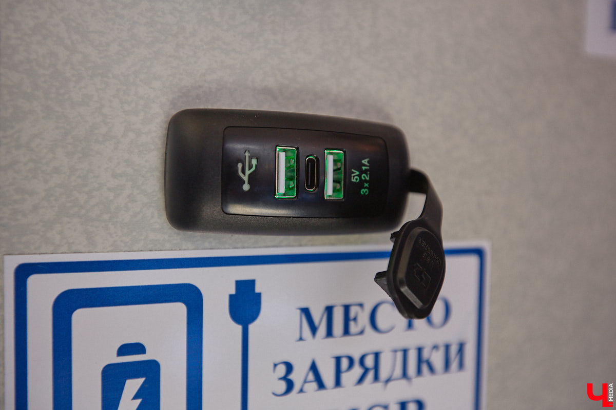 В арсенале владимирских перевозчиков появятся десять троллейбусов, имеющих возможность проехать без контактной сети не менее 20 километров. 351 миллион рублей на их приобретение выделен из областного резервного фонда. Есть надежда, что обновление подвижного состава произойдет уже в 2025-м.