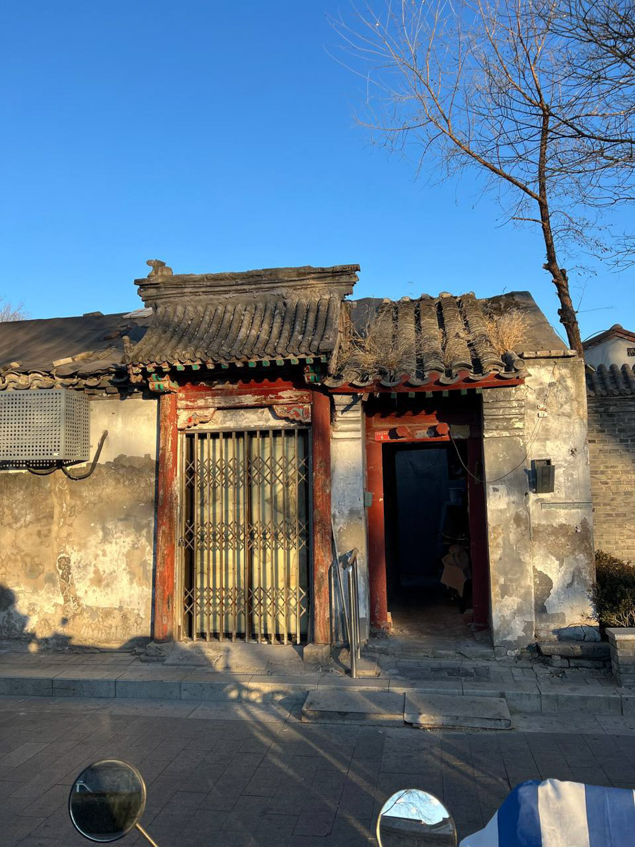 Китай умеет удивлять! Там легко почувствовать себя как на другой планете с его любопытным мироустройством. А еще он разный. Реставратор из Владимирской области Анна Фоминых недавно вернулась из КНР, где невольно сравнила такие разные по характеру Пекин и Шанхай.