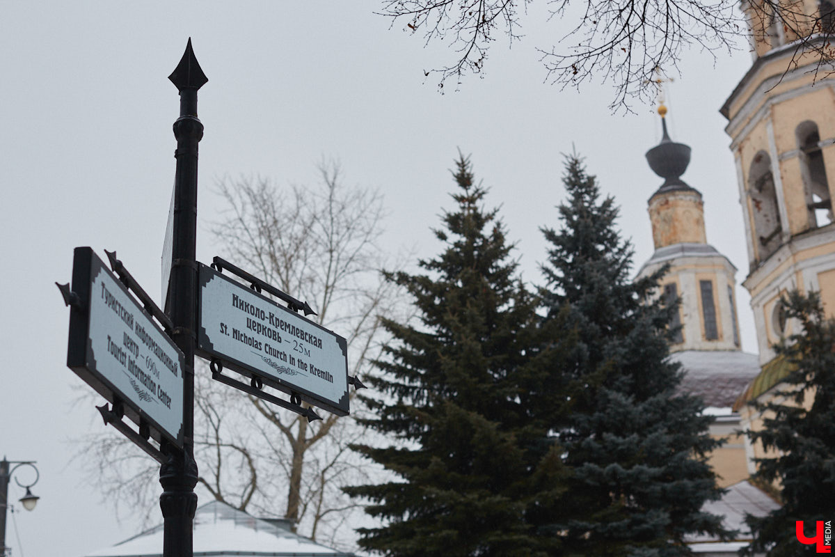 Владимирский планетарий на Большой Московской освободит здание Николо-Кремлевской церкви и переберется в новое помещение около Центрального парка. Вместе с тем в областной столице собираются привести в надлежащий вид разрушающуюся ограду в центре города. Подробности в нашем материале.