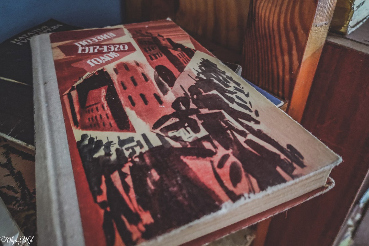 У пионерлагеря «Чайка» в Собинском районе, некогда принадлежащего «Автоприбору», появился шанс на возрождение: есть вероятность, что его купили и собираются восстановить. Отрадно! Тем более, как рассказала «Ключ-Медиа» путешественница Ольга Кот, сохранилась локация на удивление сносно!