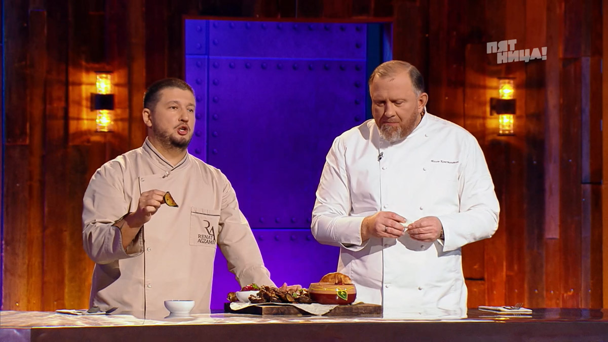 В популярном телевизионном проекте «Битва шефов» принял участие еще один повар из нашего региона. На этот раз поразить Константина Ивлева и Рената Агзамова рискнул Мовсес Петросян из Кольчугина. И ему это почти удалось!