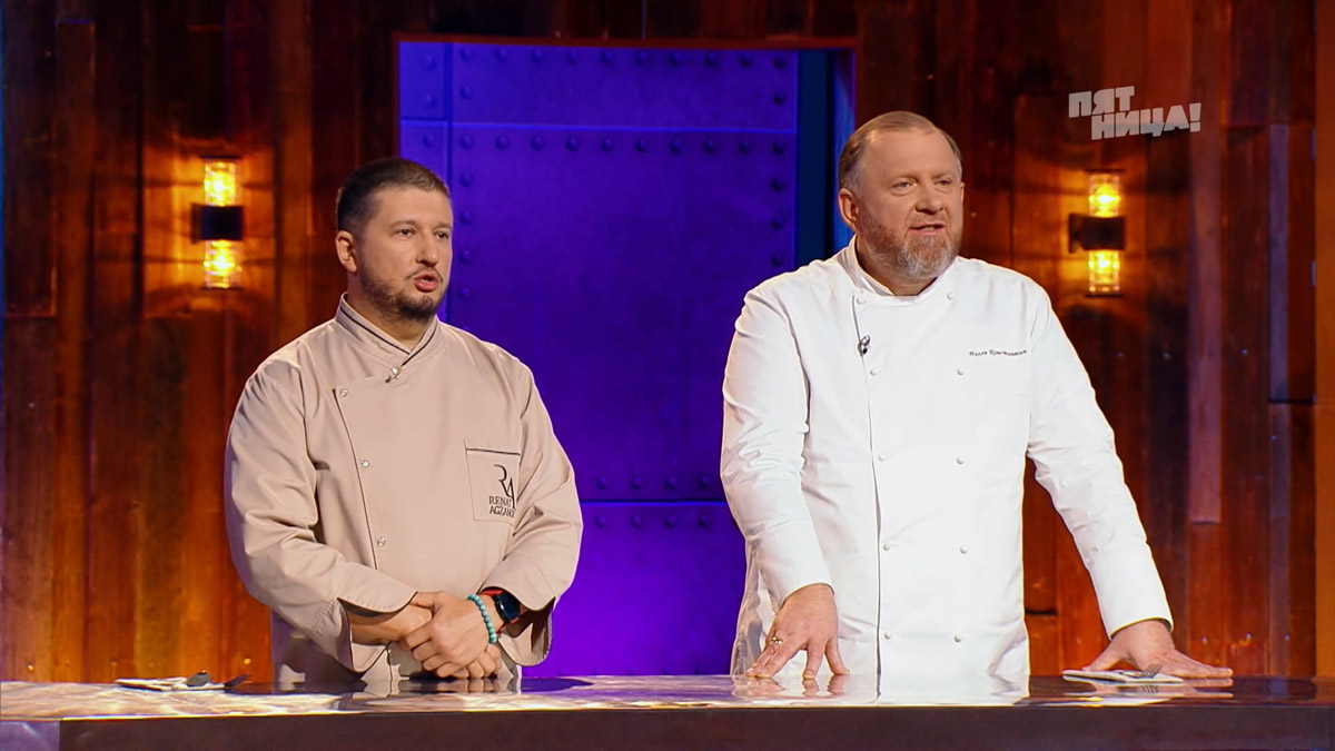 В популярном телевизионном проекте «Битва шефов» принял участие еще один повар из нашего региона. На этот раз поразить Константина Ивлева и Рената Агзамова рискнул Мовсес Петросян из Кольчугина. И ему это почти удалось!