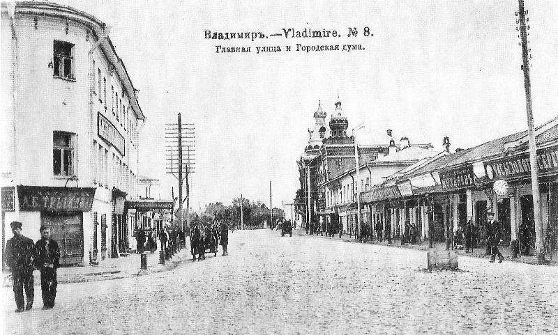 Улица Гагарина относится к историческому ядру Владимира. Она спускается от Большой Московской до Переднего Боровка, к пойме реки Лыбедь, убранной в коллектор. Относительно недлинная, она играет важную роль в транспортной схеме города, соединяя ключевые направления. Кроме того, данная локация имеет богатейшую историю еще с домонгольских времен!