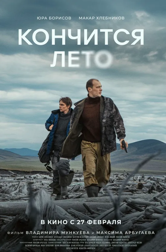 Владимирцев ждут сразу два вечера, наполненных смехом и весельем, в компании известных на всю страну стендаперов, Ильи Соболева и Нидаля Абу Газале. Зрителям стоит подготовиться к невероятным перформансам, безумным шуткам и импровизациям, которые заставят хохотать до слез. О других событиях недели читайте также в нашей афише!