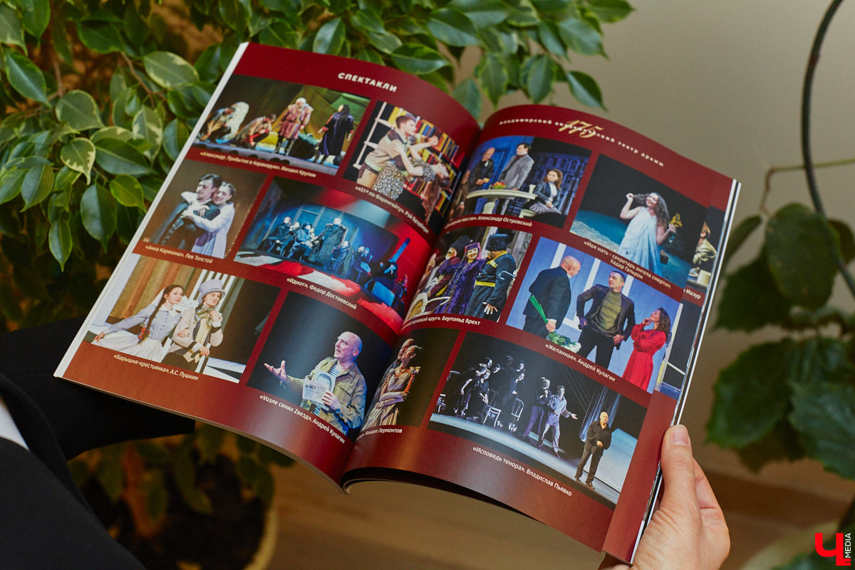 Точные сроки завершения восстановления здания театра драмы пока неизвестны. Более того, с начала года ремонтные работы на паузе, а артисты радуют зрителей премьерами, по-прежнему обживая чужие подмостки. «Ключ-Медиа» своими глазами оценил все детали грядущего преображения. Каким же увидят зрители обновленное культурное пространство после открытия?