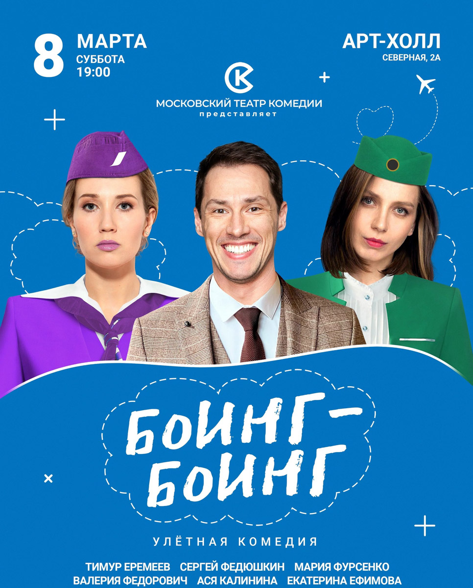 Владимир ждут сразу два масштабных события — концерты, которые устроят Дмитрий Колдун и группа «Пикник». Выступления звезд окутают горожан магией живого звучания и надолго зарядят позитивной энергией! Что еще интересного произойдет на этой неделе — читайте в нашей афише.