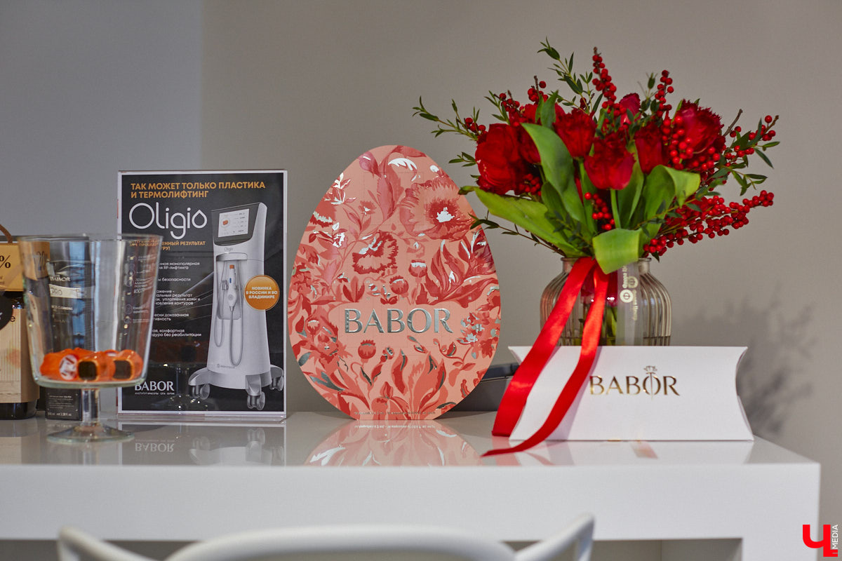 К-поп и К-бьюти — два безусловных глобальных тренда. Корейская поп-музыка в последние годы легко шагает по мировым чартам. Еще раньше повсеместное признание получила корейская индустрия красоты. Эксперты утверждают: она лет на 10 опережает весь остальной мир. На днях из Сеула вернулась Наталья Васькова, эксперт в косметологии и владелица Института красоты BABOR во Владимире. В столице Южной Кореи она была с рабочим визитом, привезла море впечатлений и, конечно, новые знания об инновационном аппарате OLIGIO.
