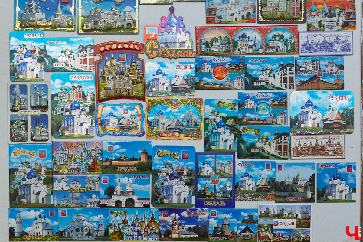 Григорий Кузьмин отметился в Книге рекордов России с коллекцией магнитов, связанных с Суздалем. Их у него больше тысячи! Мужчина собрал их вместе с коллегами к тысячелетию древнего города. И это мировое достижение, которое зафиксировано официально.