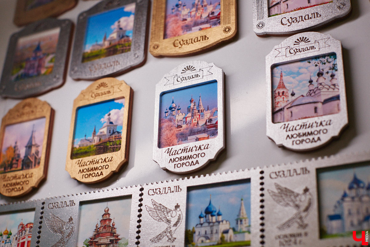 Григорий Кузьмин отметился в Книге рекордов России с коллекцией магнитов, связанных с Суздалем. Их у него больше тысячи! Мужчина собрал их вместе с коллегами к тысячелетию древнего города. И это мировое достижение, которое зафиксировано официально.