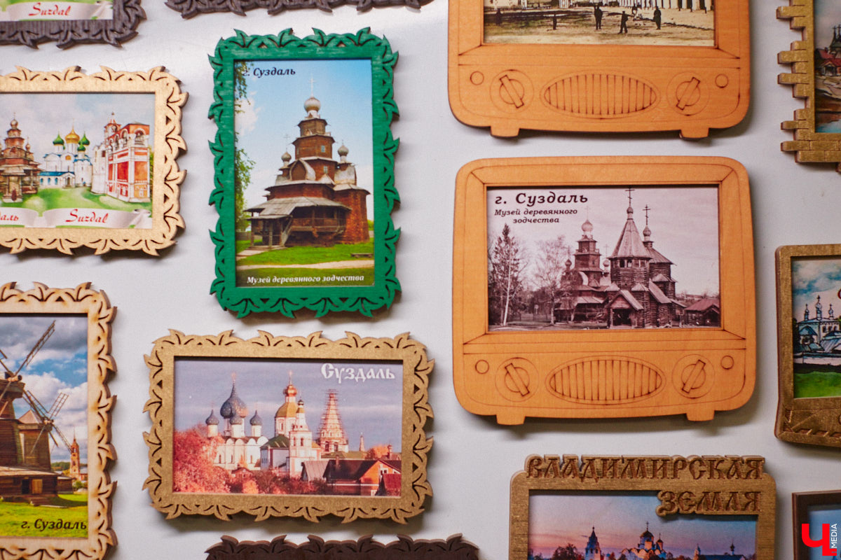 Григорий Кузьмин отметился в Книге рекордов России с коллекцией магнитов, связанных с Суздалем. Их у него больше тысячи! Мужчина собрал их вместе с коллегами к тысячелетию древнего города. И это мировое достижение, которое зафиксировано официально.