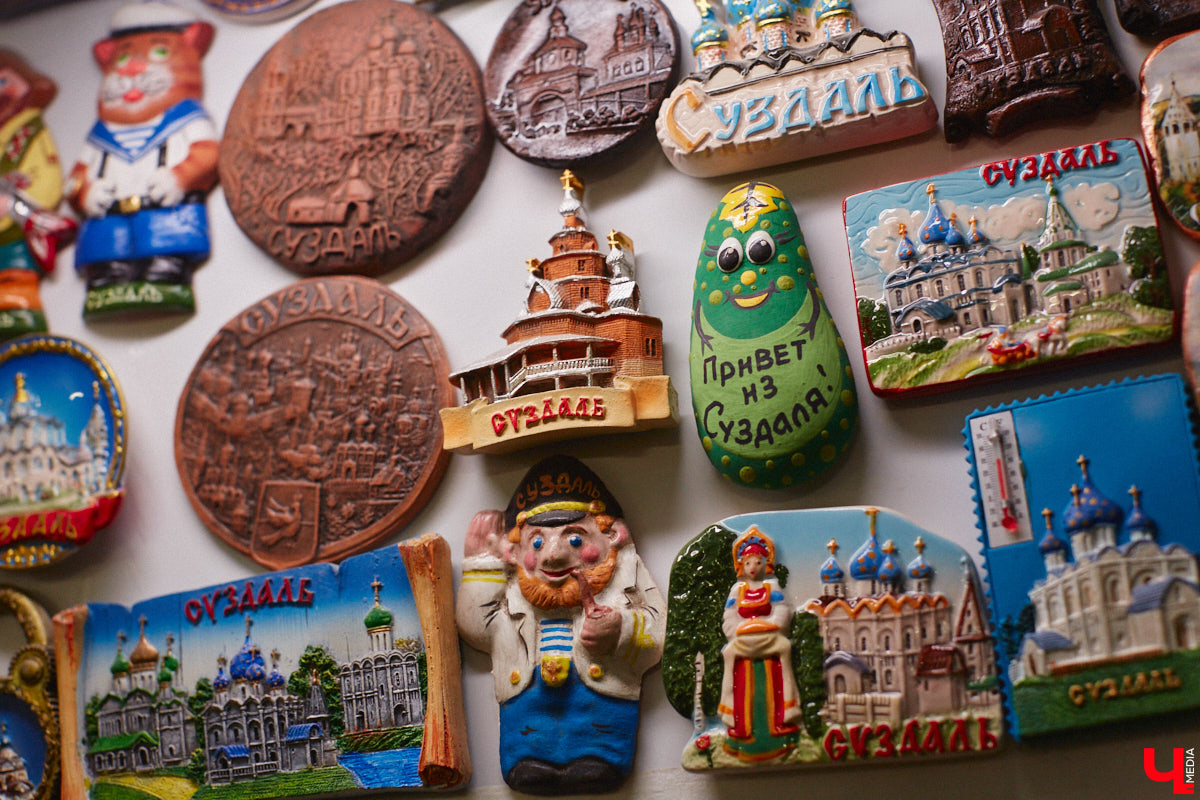 Григорий Кузьмин отметился в Книге рекордов России с коллекцией магнитов, связанных с Суздалем. Их у него больше тысячи! Мужчина собрал их вместе с коллегами к тысячелетию древнего города. И это мировое достижение, которое зафиксировано официально.