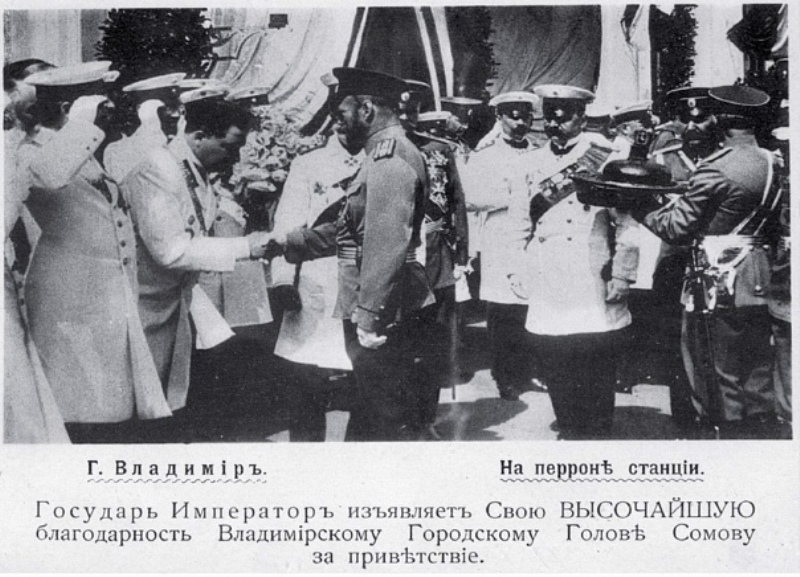 Герой нашей истории избирался городским головой целых четыре раза! И неслучайно! Он искренне радел за медицину, образование и… водяные счетчики. Давайте же разберемся, почему жители так ему доверяли.