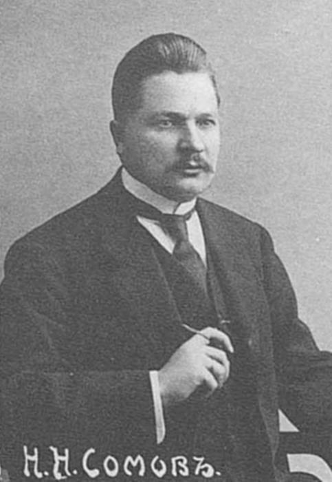 Герой нашей истории избирался городским головой целых четыре раза! И неслучайно! Он искренне радел за медицину, образование и… водяные счетчики. Давайте же разберемся, почему жители так ему доверяли.