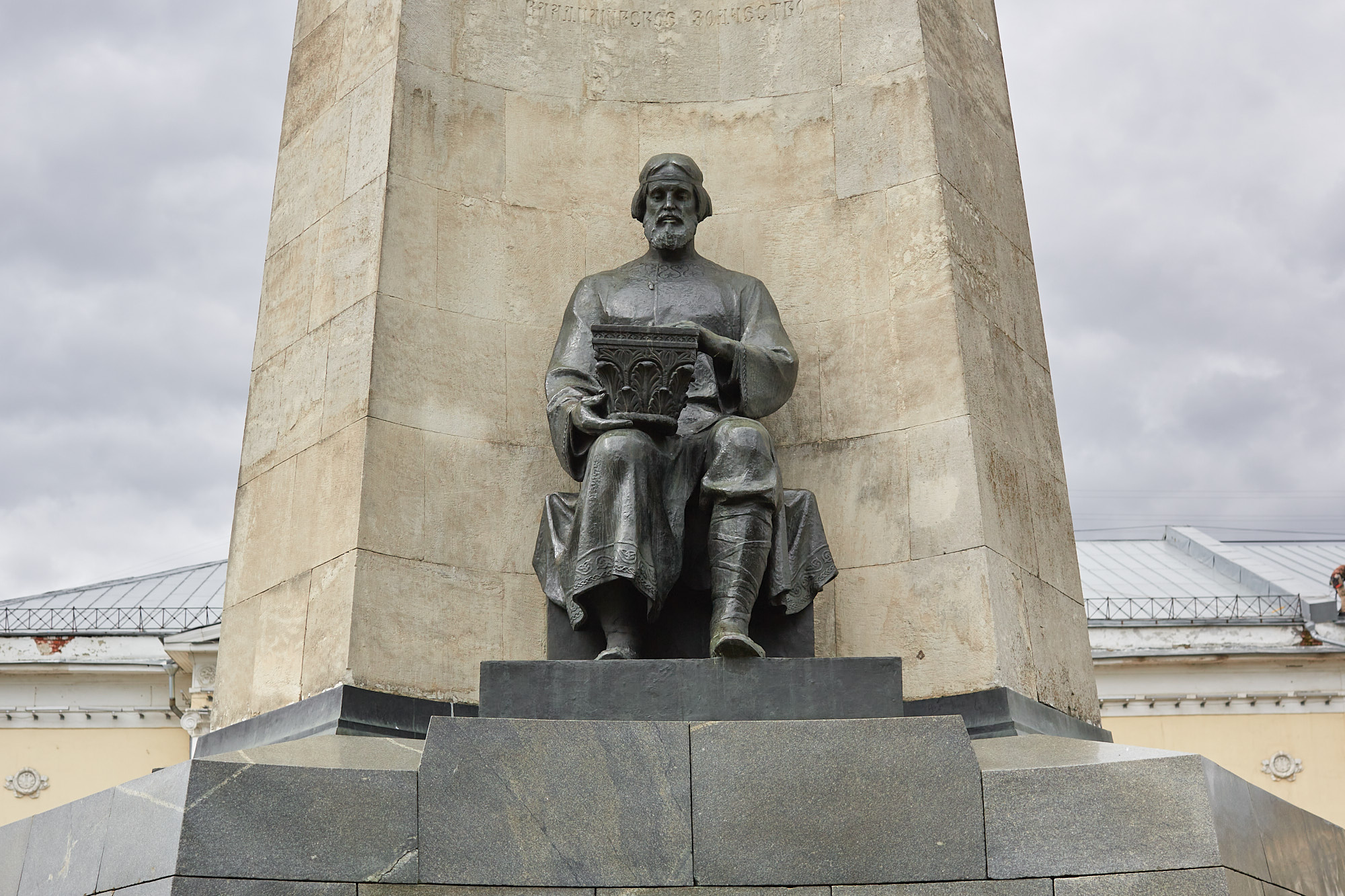 В 2025 году в столице региона планируют отремонтировать сразу три монумента. В списке памятник вождю пролетариата на площади Ленина, стела в честь 850-летия города в историческом центре и бронзовая фигура Михаила Фрунзе. Подробности в материале.