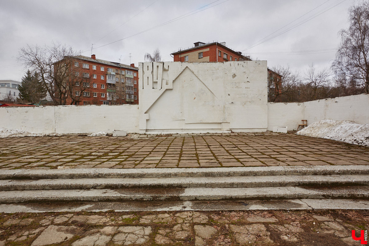 В 2025 году в столице региона планируют отремонтировать сразу три монумента. В списке памятник вождю пролетариата на площади Ленина, стела в честь 850-летия города в историческом центре и бронзовая фигура Михаила Фрунзе. Подробности в материале.